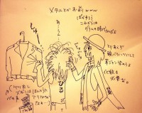 /album/%e8%90%bd%e6%9b%b8%e3%81%8d/s-998514-645487285480820-1590943301-n-jpg/