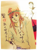 /album/%e8%90%bd%e6%9b%b8%e3%81%8d/s-1000418-637400666289482-1157584945-n-jpg/