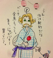 /album/%e8%90%bd%e6%9b%b8%e3%81%8d/s-1001356-649476025081946-190872056-n-jpg/